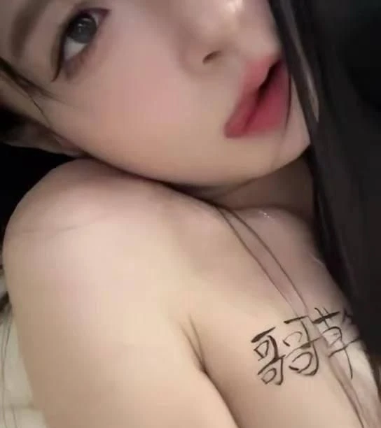 萌萌生活照(2)