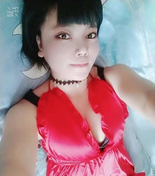 红妆