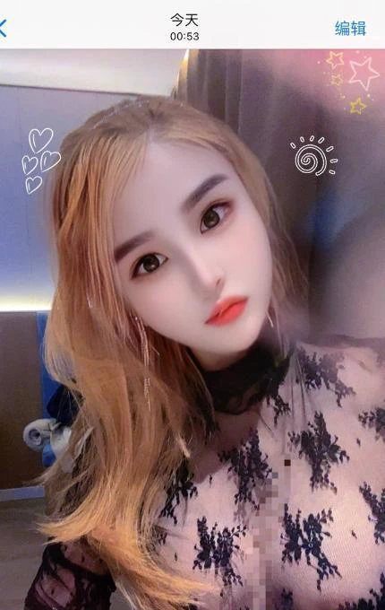 三通小嫂子午夜生活照(3)