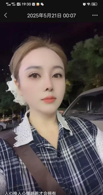 毒龙女王水很多