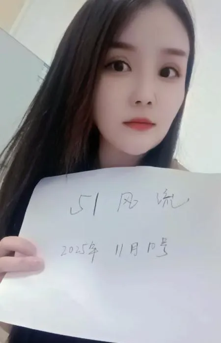 依依生活照(2)