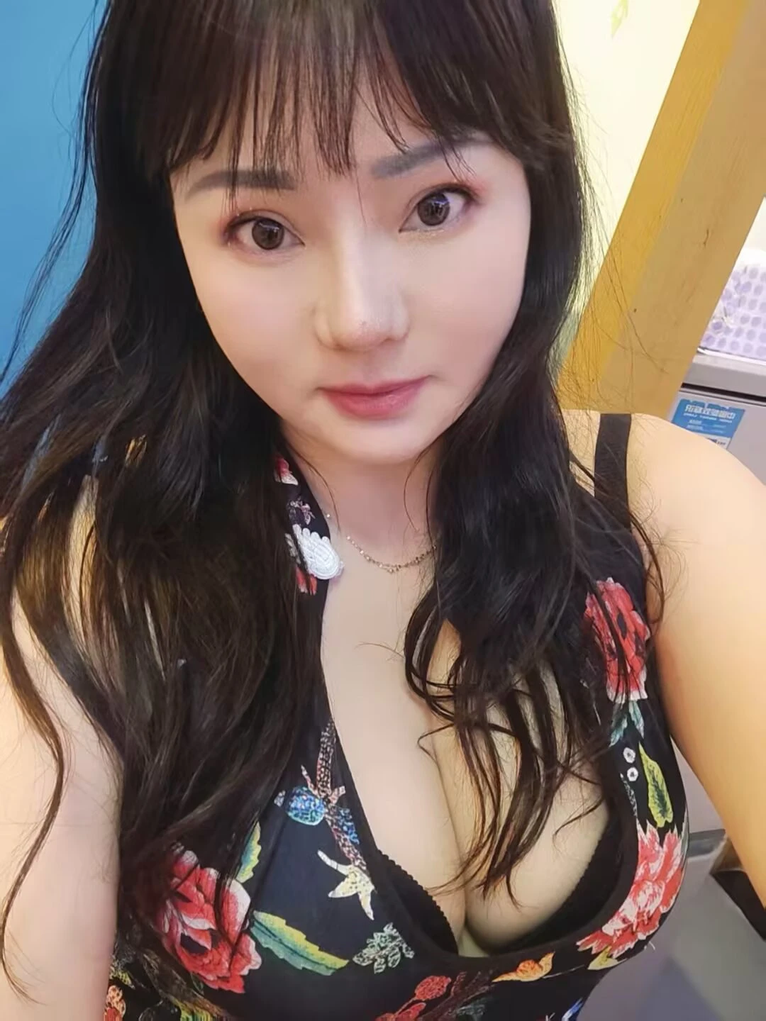 美娜