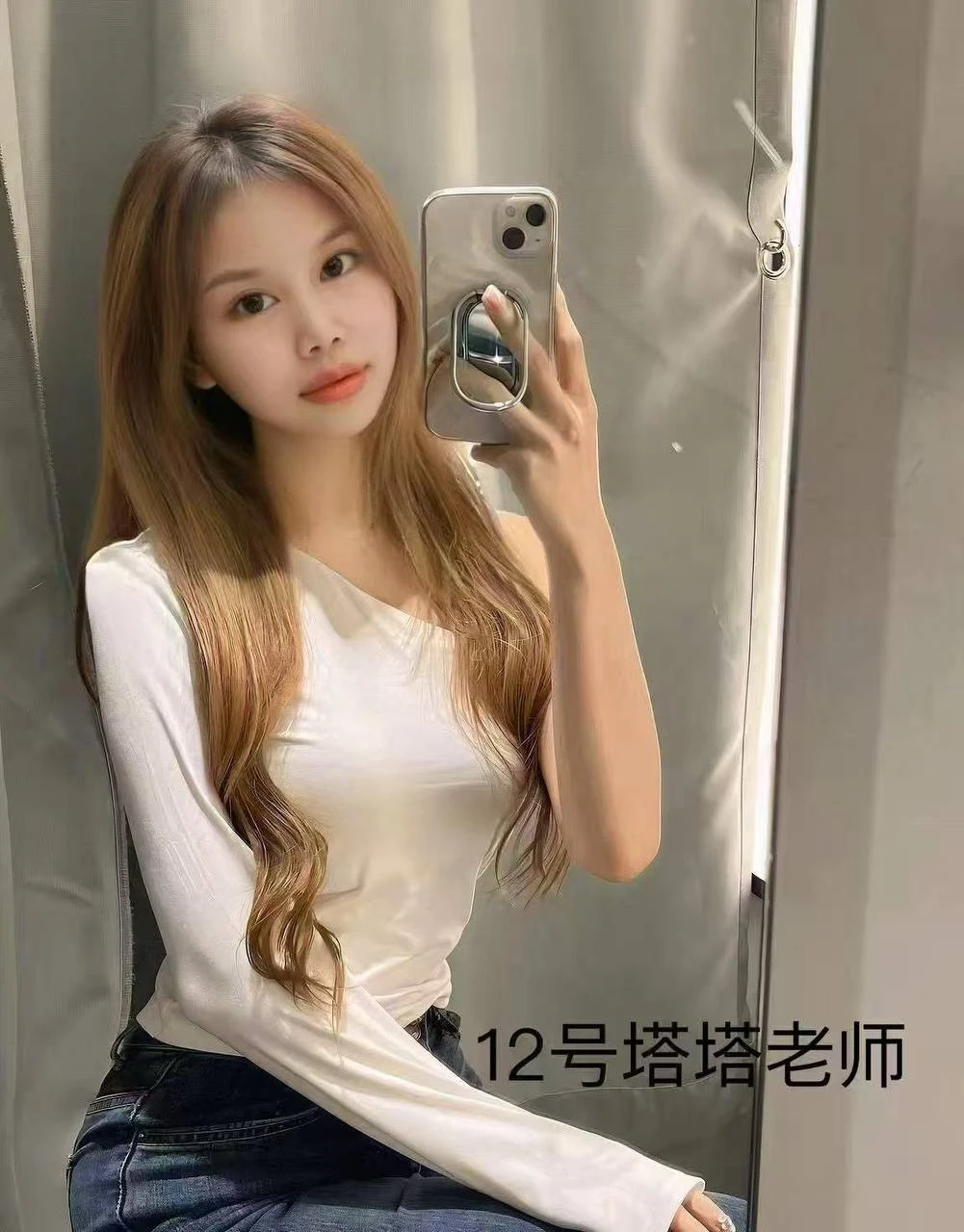 武汉芭提雅抓龙筋生活照(4)