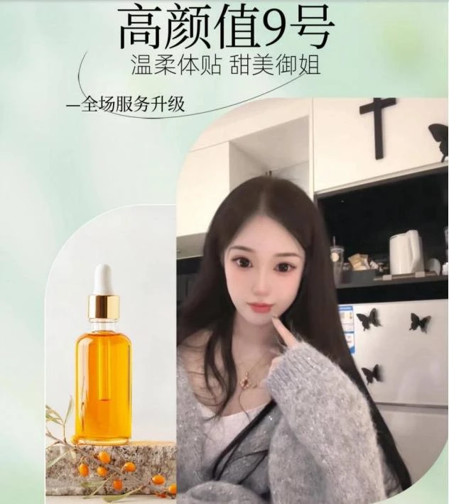 武汉江岸区全裸7T生活照(1)