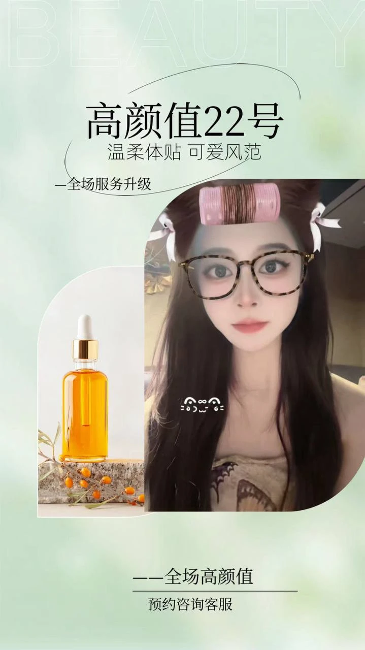 武汉江岸区全裸7T生活照(4)