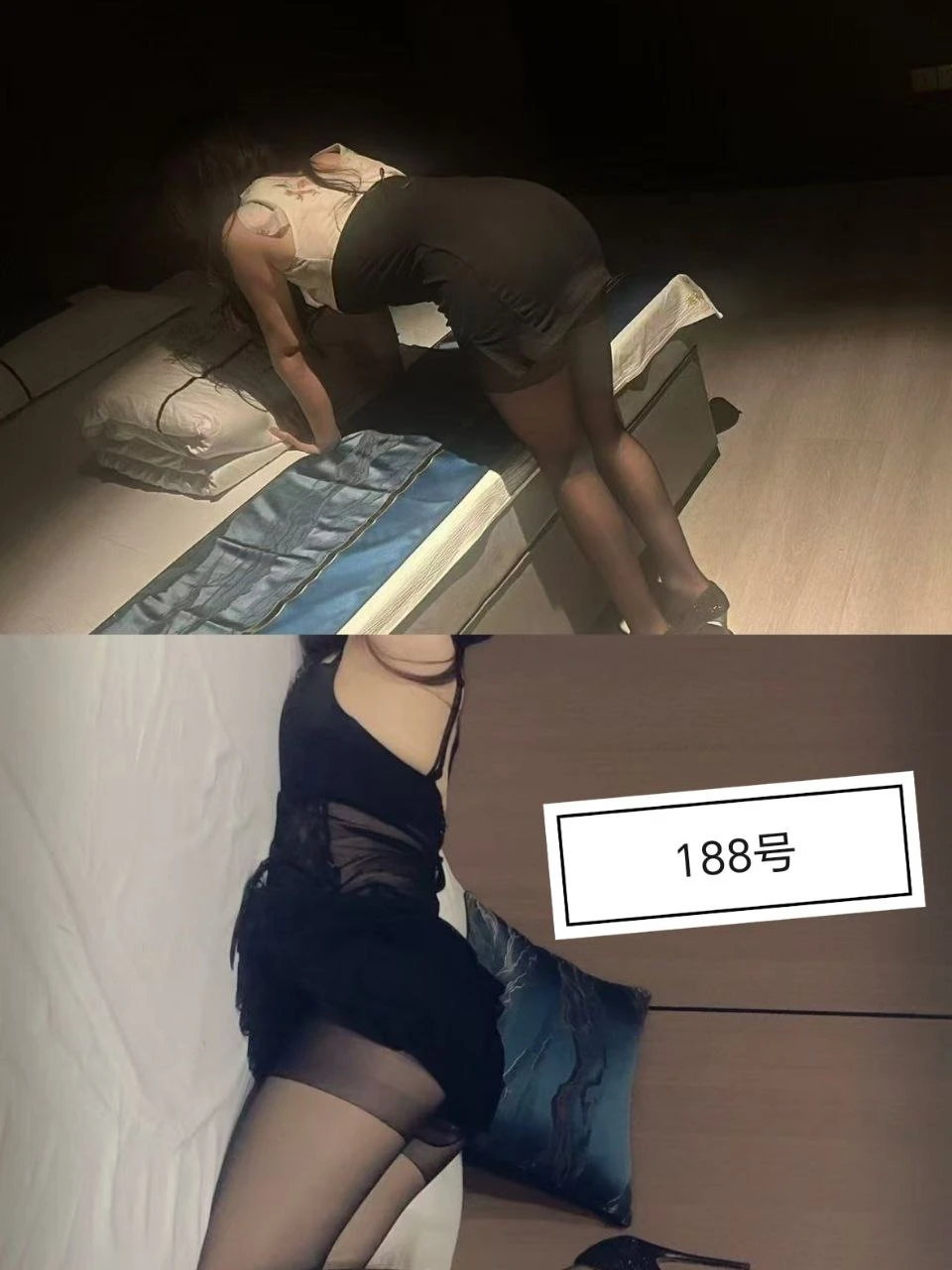 江岸换装SPA 娛樂生活照(3)