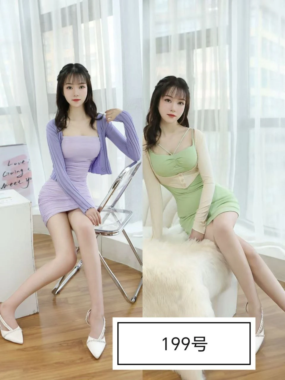 江岸换装SPA 娛樂生活照(4)