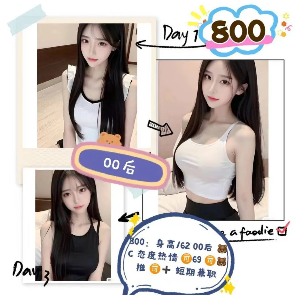 武汉95养生全裸无套口暴生活照(3)