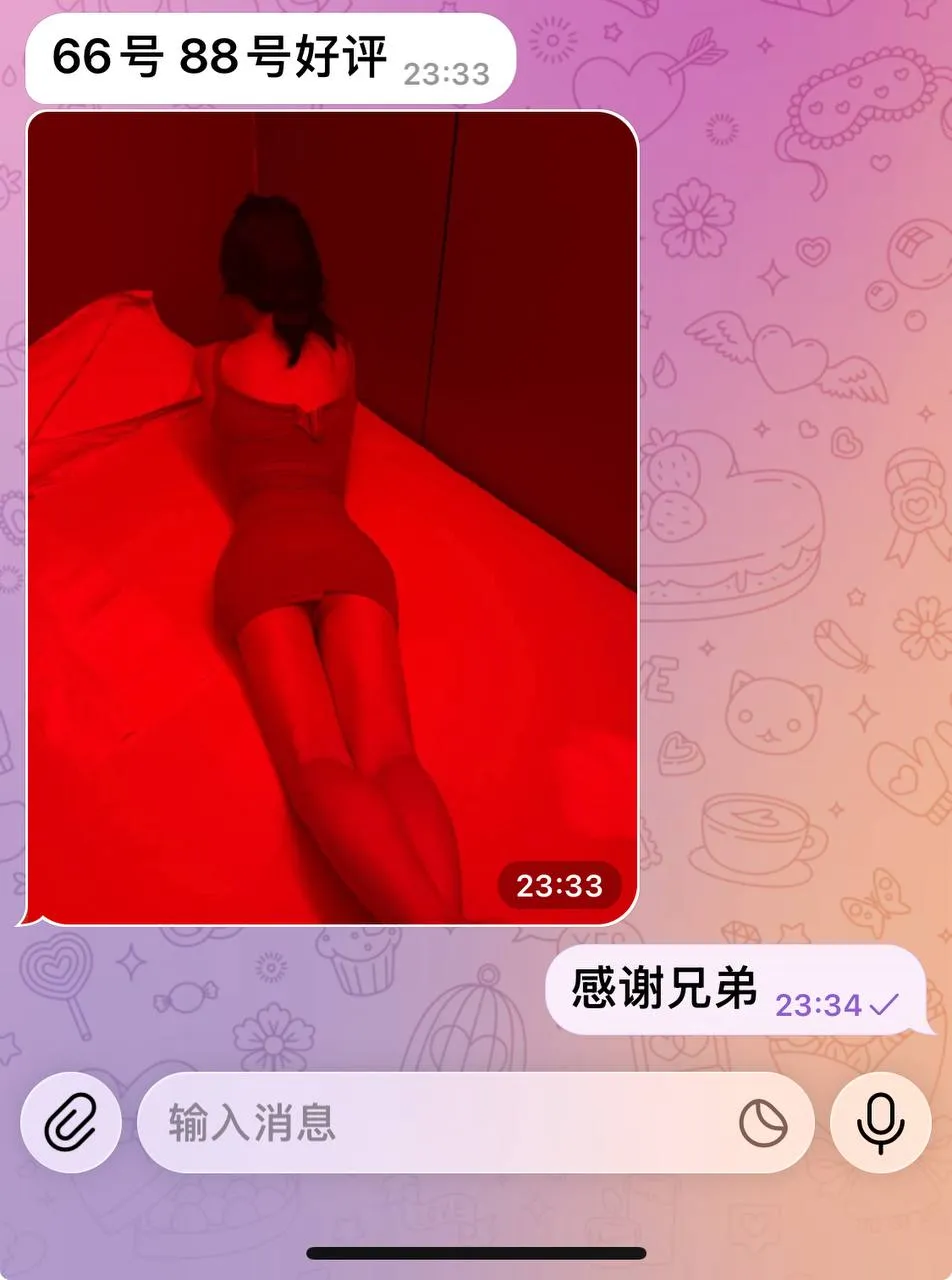 武昌#顶尖超级全裸94T推油养生SPA会所生活照(4)