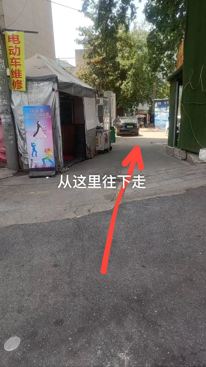 新嘉源