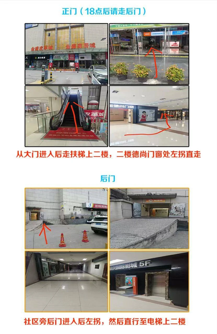 听雨音乐吧生活照(2)