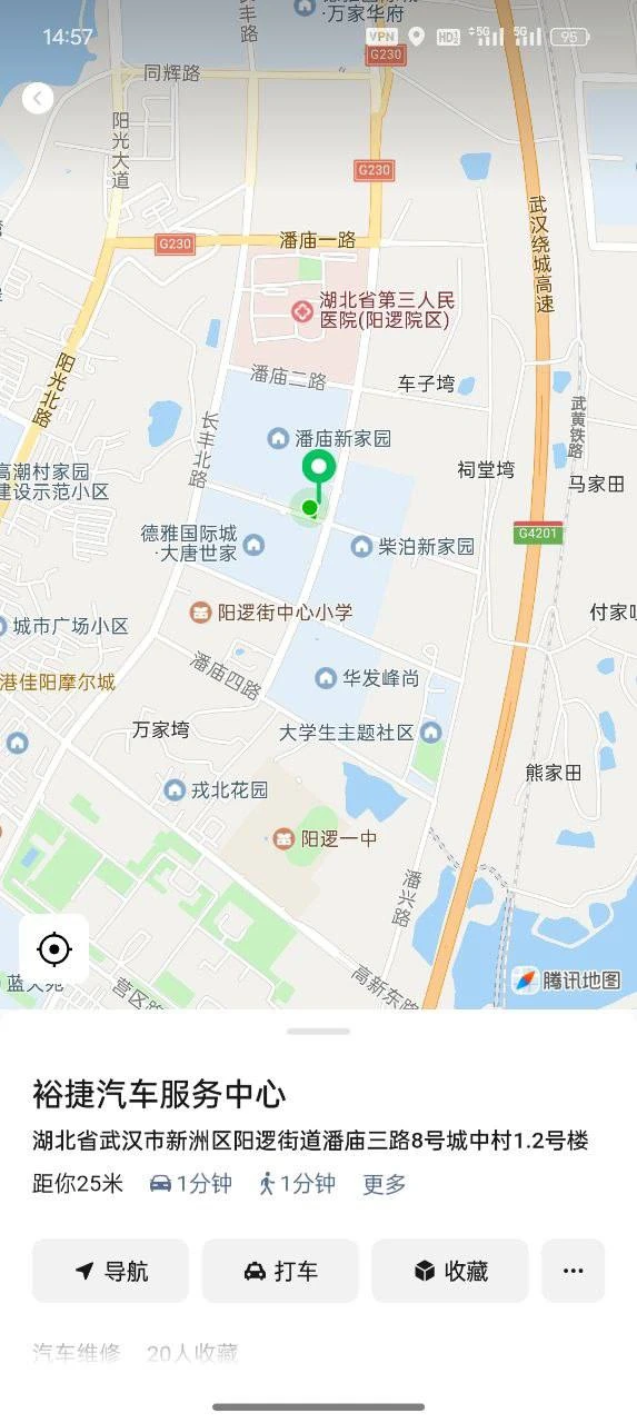 舞久俱乐部生活照(2)